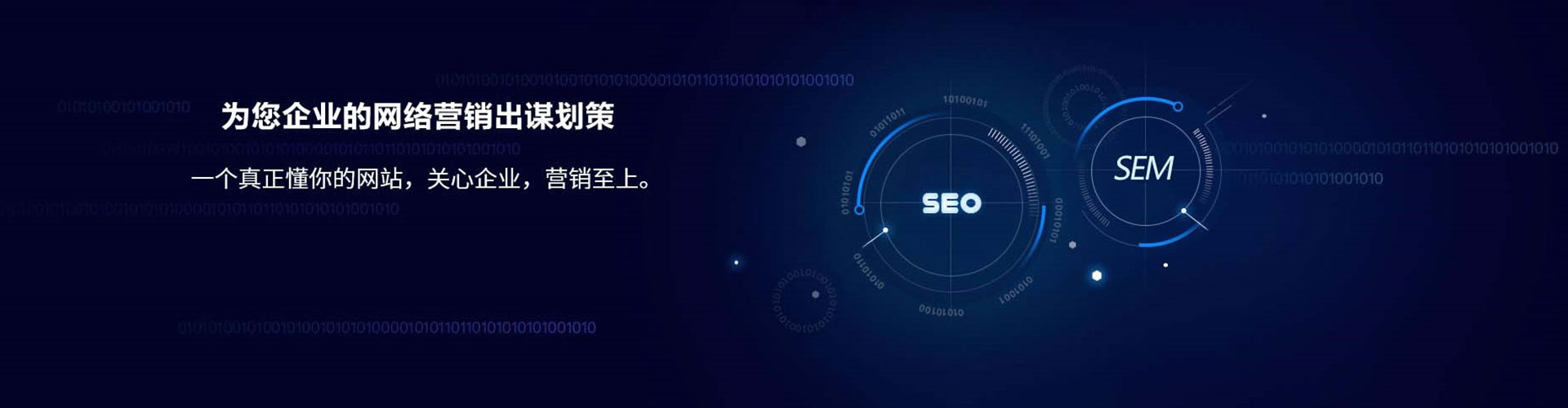 濂溪百度包年竞价