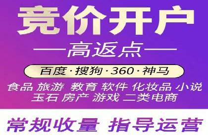 金融领域信息流代理的解决方案与案例分享