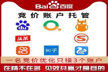 百度推广成本计算，揭秘真实花费