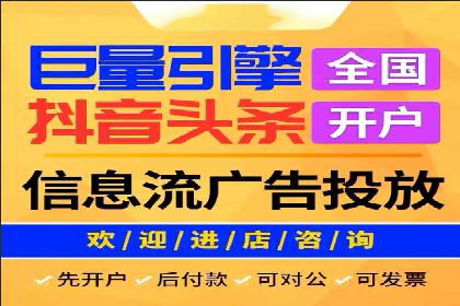案例展示：SEM代运营服务公司助力企业拓展市场