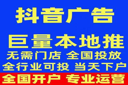 信息流广告投放：成功案例解析